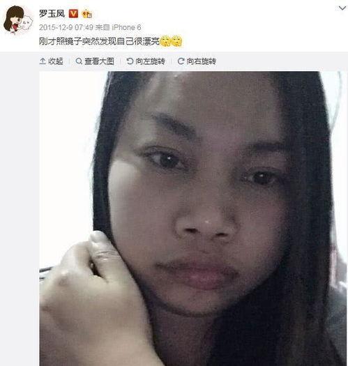 娱乐吃瓜凤姐视频全集免费观看,笑料百出，揭秘娱乐圈幕后故事