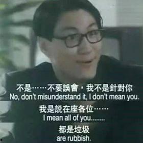 吃瓜娱乐蜀黍是谁的台词,他是谁？背后故事大揭秘