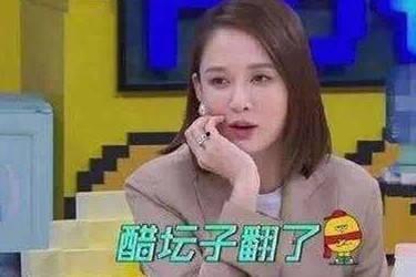 娱乐吃瓜酱看别人谈恋爱
