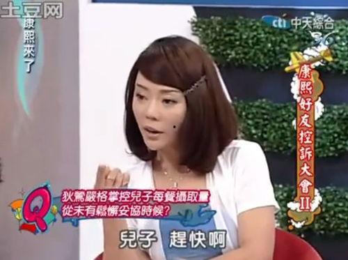 娱乐吃瓜酱看别人谈恋爱