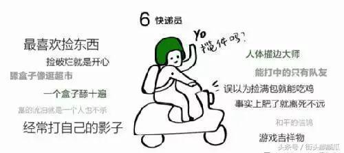 瓜哥娱乐吃鸡视频大全,瓜哥娱乐带你领略吃鸡视频大全精彩瞬间