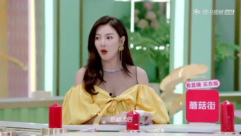 娱乐吃瓜小阿酱是谁呀小说