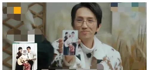 娱乐圈爆料明星吃瓜视频,明星吃瓜视频幕后真相大曝光