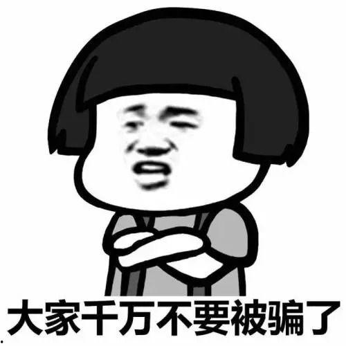 娱乐吃瓜娃子酱,揭秘娱乐圈幕后故事