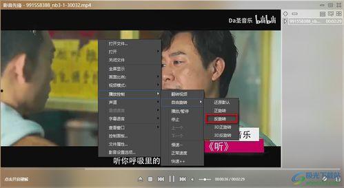 吃瓜娱乐号剪辑技巧视频,短视频剪辑技巧全解析