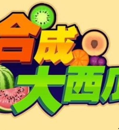 51每日必吃娱乐大瓜热门,揭秘娱乐圈最新热点事件