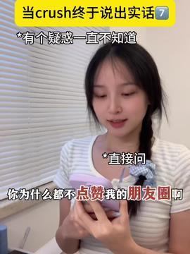 娱乐吃瓜酱第六感,娱乐吃瓜酱带你探秘娱乐圈幕后真相